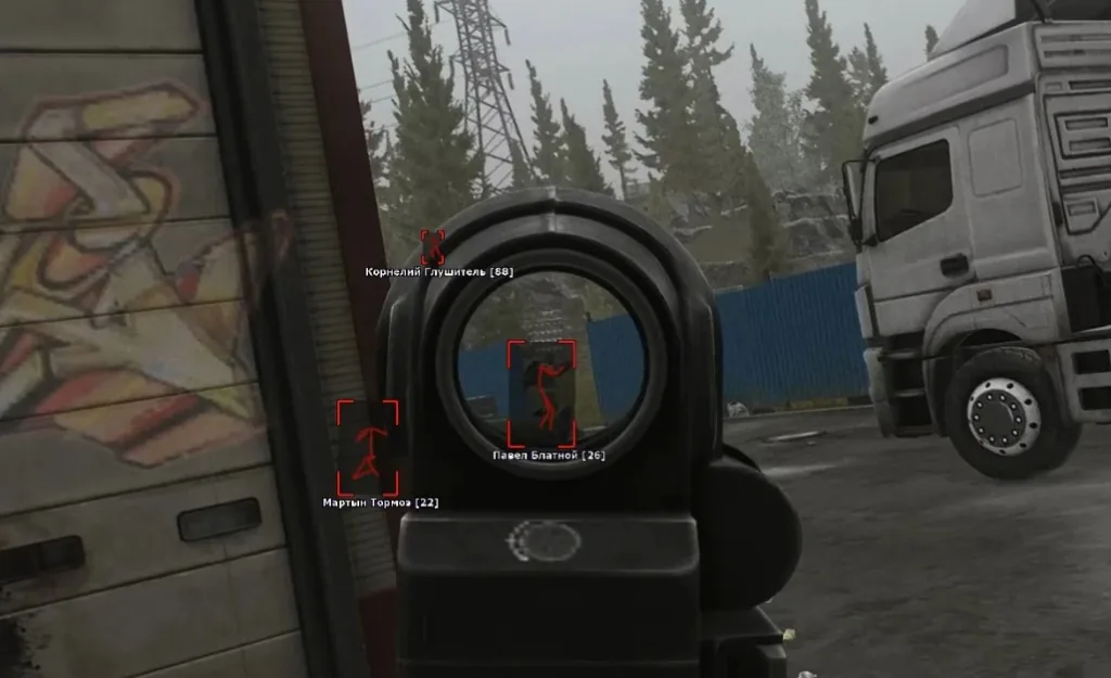 Wallhack outlines for survivors and dinos